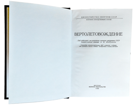 P_20180719_162427_HDR