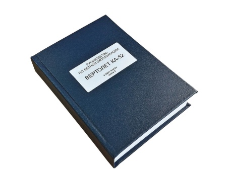 P_20181201_125310_HDR