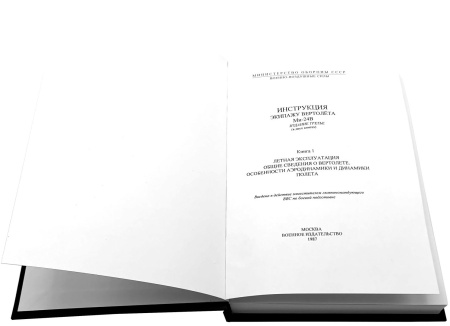 Титул_1080_1920