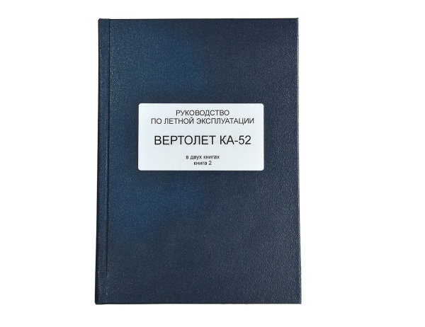 вид_спереди