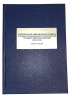 ФАП ИАО книга 3 ФАП ИАО книга 3